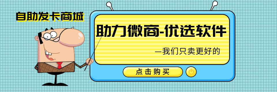 苹果怎么开两个微信 苹果手机微信分身使用指南